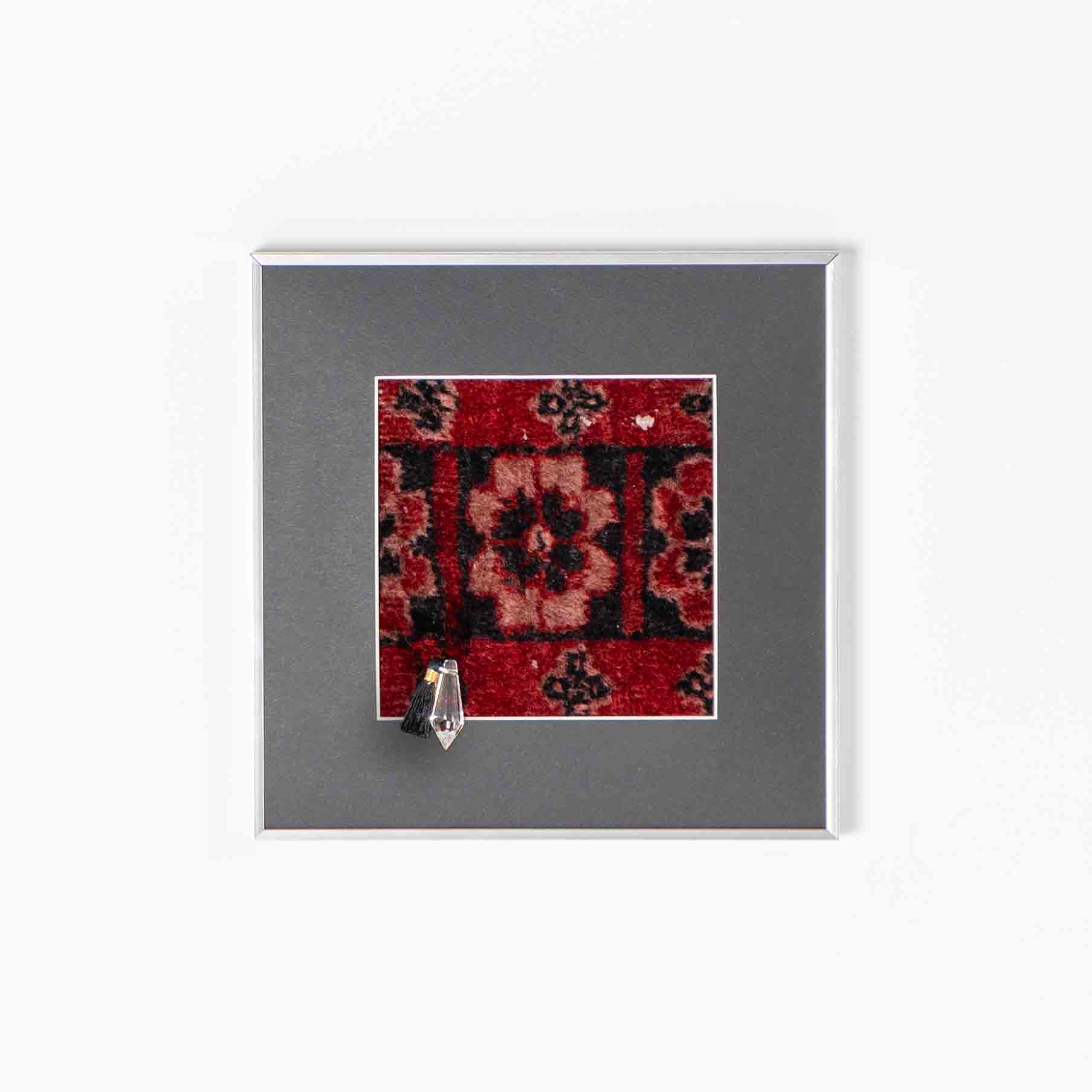 Radiant Rosette/Handwoven Persian Rugs