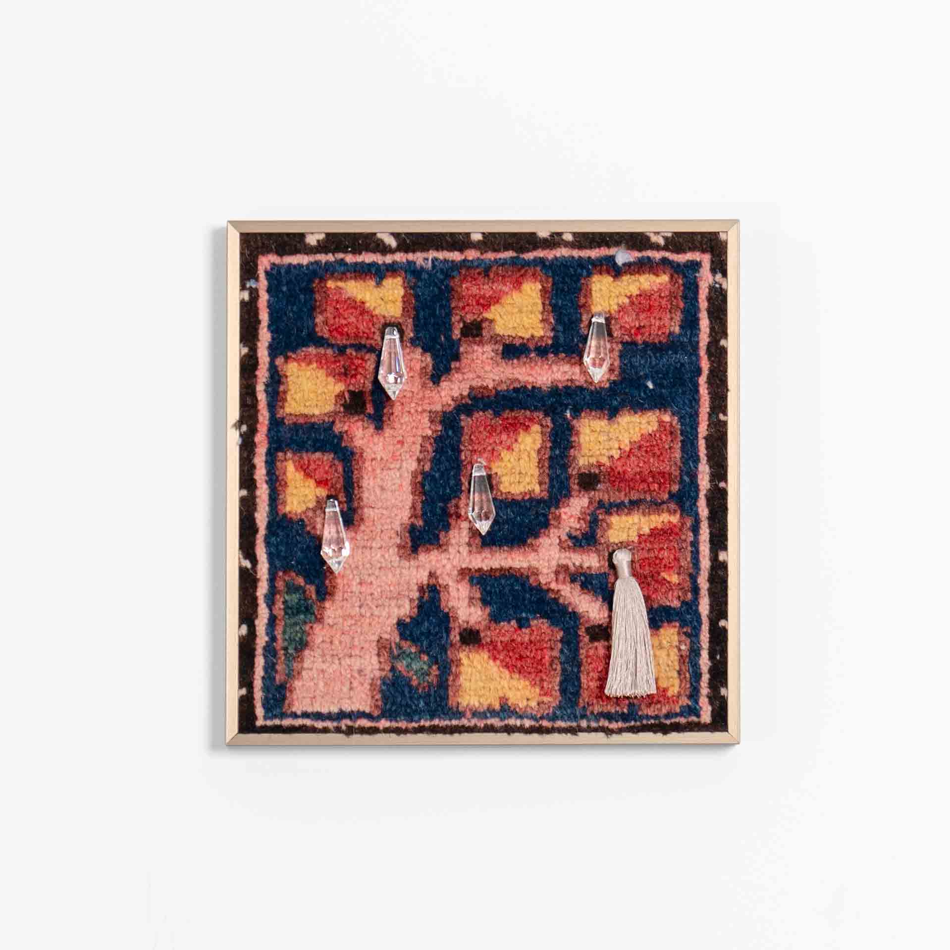 Garden Spirit/Handwoven Persian Rugs
