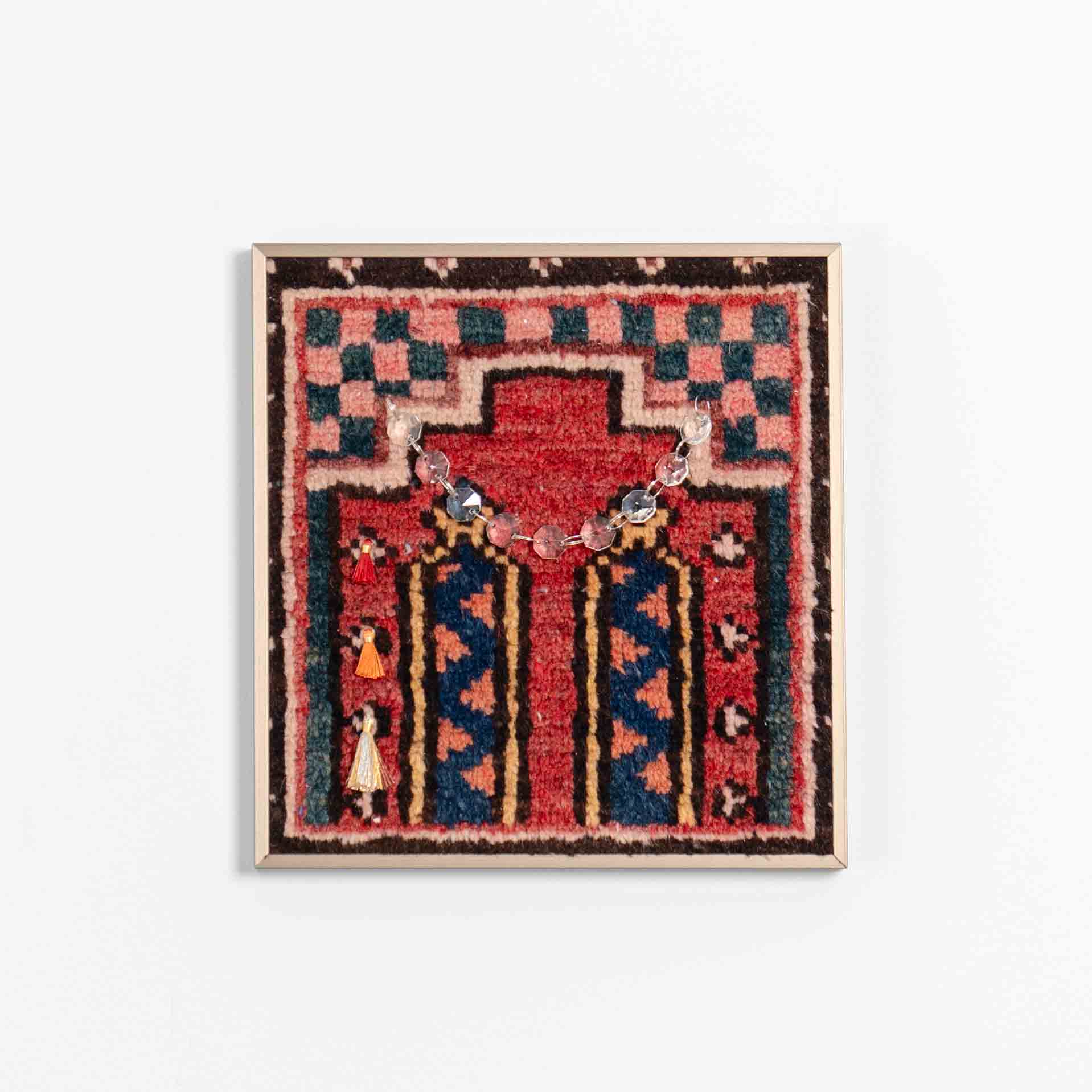 Vine of Echoes/Handwoven Persian Rugs